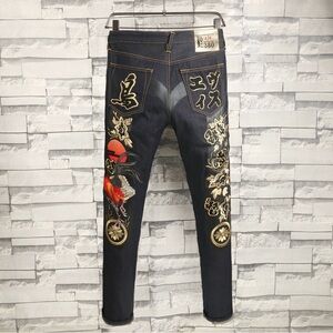 Evisu Men’s Jeans